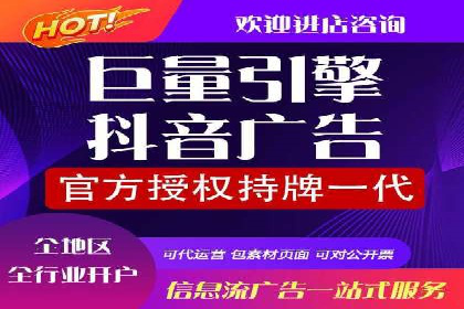 案例解析：SEM投放效果显著提升