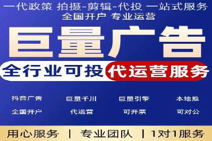 百度竞价推广公司案例：快速提升企业知名度